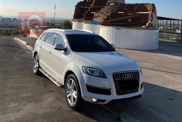 Audi for sale in Iraq